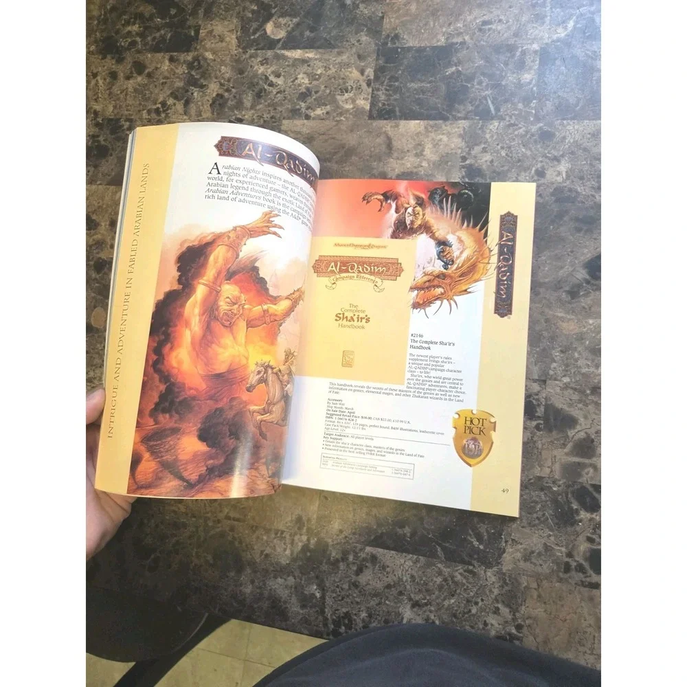 1994 TSR MASTER CATALOG THE BEST IN GAMES & BOOKS VGC! Dungeons Dragons D&D